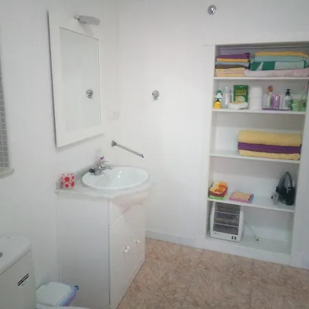 Casa Vasco 度假居